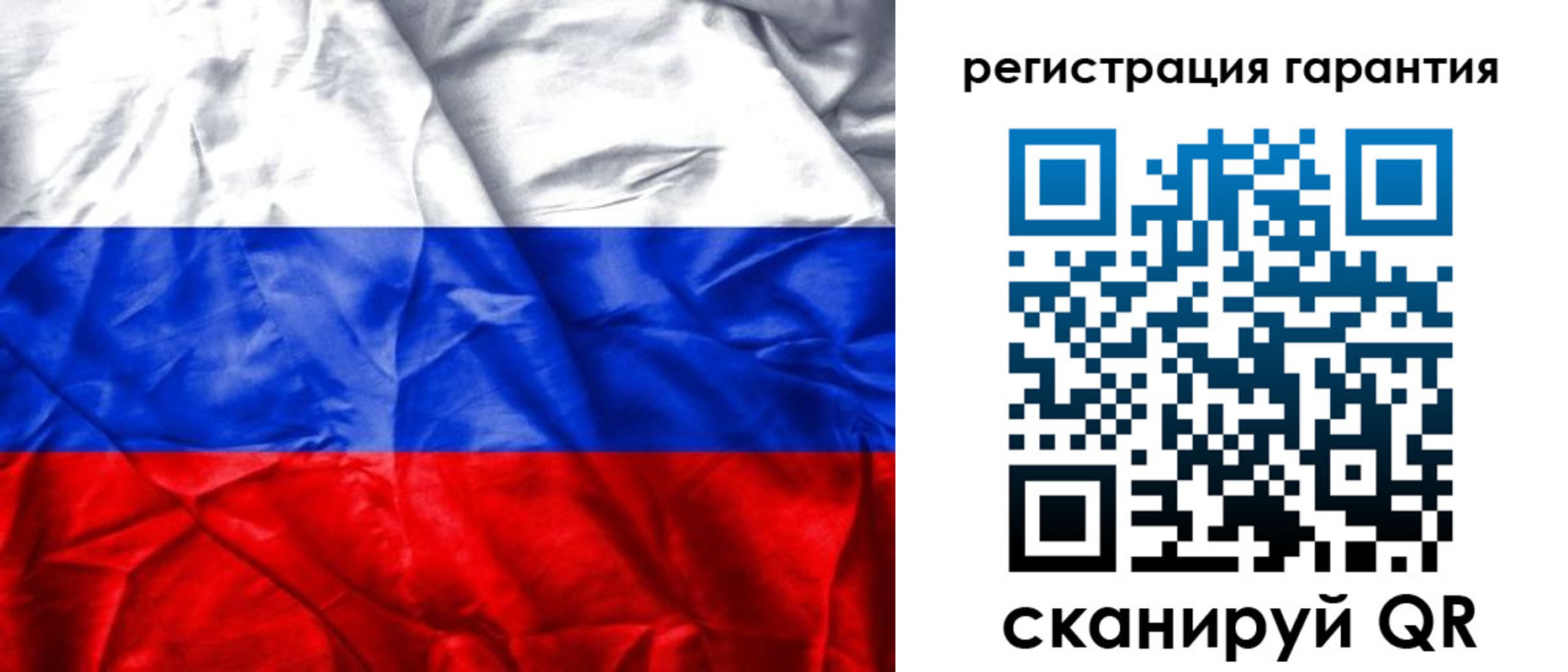 временная прописка в Дедовске